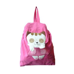 Shy cat supply bag
